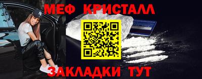 ешки Коммунар