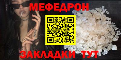 2c-b Конаково