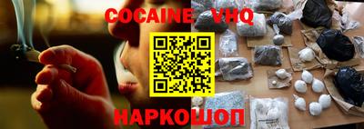 меф Симферополь
