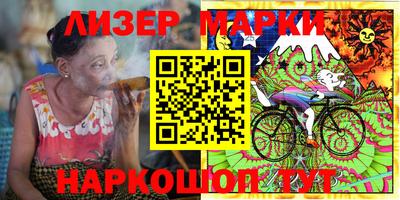 ешки Коммунар