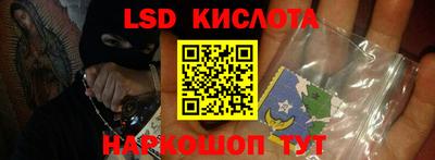 ешки Коммунар