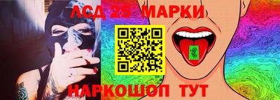 ешки Коммунар