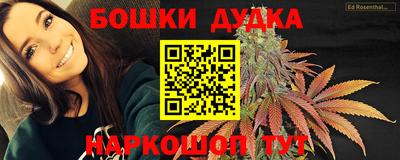 ешки Коммунар