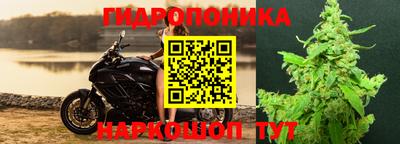 спайс Комсомольск-на-Амуре