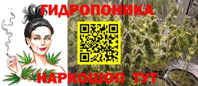 2c-b Конаково