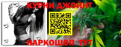 ешки Коммунар