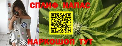 2c-b Конаково