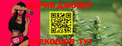 мефедрон VHQ Сертолово
