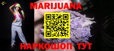 ешки Коммунар