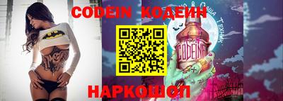 мефедрон VHQ Сертолово