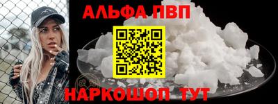 2c-b Конаково
