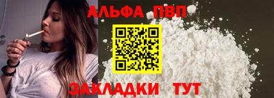 ешки Коммунар