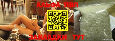 ешки Коммунар