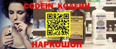 ешки Коммунар