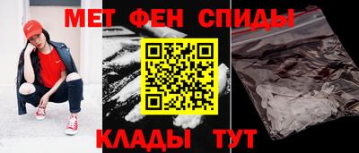 ешки Коммунар