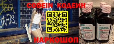 ешки Коммунар