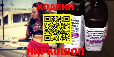 меф Симферополь