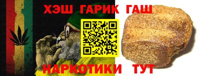 ешки Коммунар