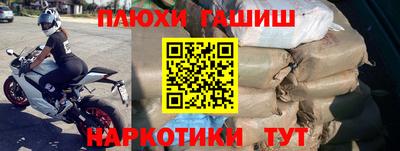 2c-b Конаково
