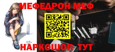 ешки Коммунар